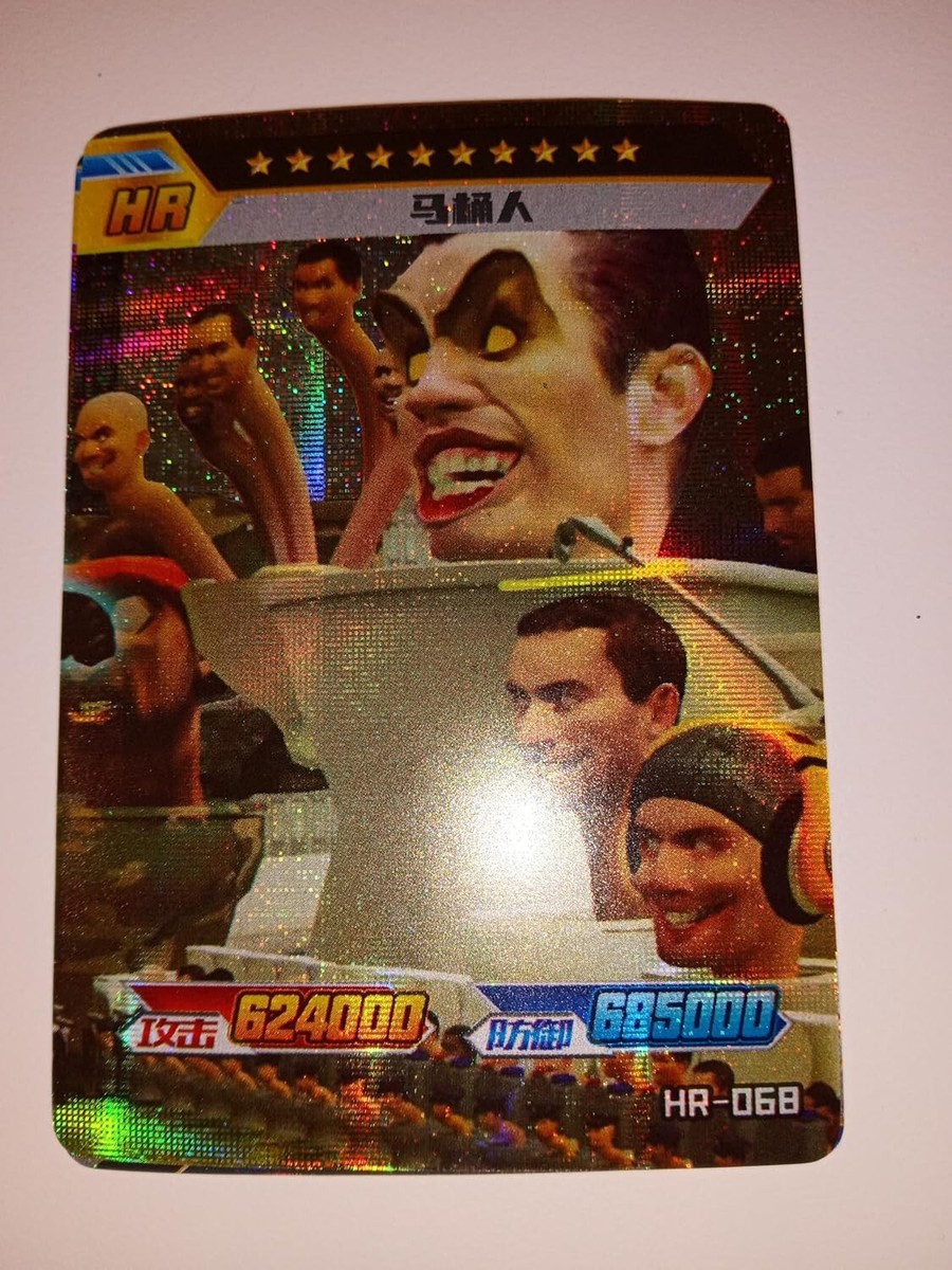 10 Packs SKIBIDI TOILET MAN Trading Cards by DZ TCG CCG Game | eBay