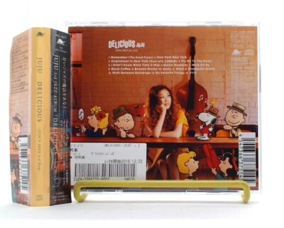 DELICIOUS, JUJU's JAZZ 3rd Dish [CD][OBI] JUJU /JAZZ COVER ALBUM