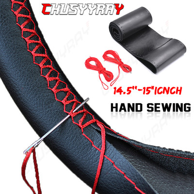 15'' Car Steering Wheel Cover Leather with Needle Thread Anti-Slip Case DIY