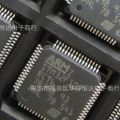 STM32F107RCT6 LQFP-64 ARM Cortex-M3 32-bit Microcontrollers-MCU  #fv
