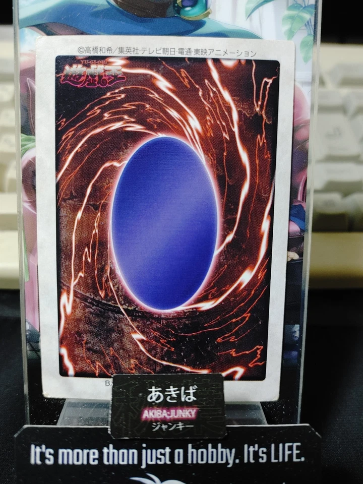 Yu-Gi-Oh Bandai Dark Magician Carddass Card #14 Japanese Retro Japan Rare Item - Image 3 of 4