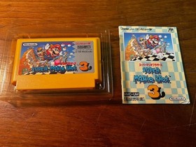 SUPER MARIO BROS 3 - FAMICOM - NINTENDO - VERY GOOD