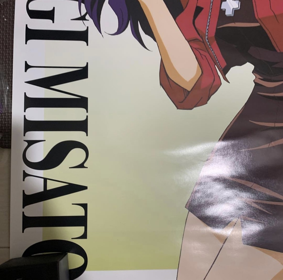 Poster] Misato Katsuragi Neon Genesis Evangelion B2 size from