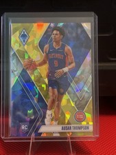 2023-24🔥/175-Panini Phoenix - Rookies Ausar Thompson #292 Blue Ice (RC)