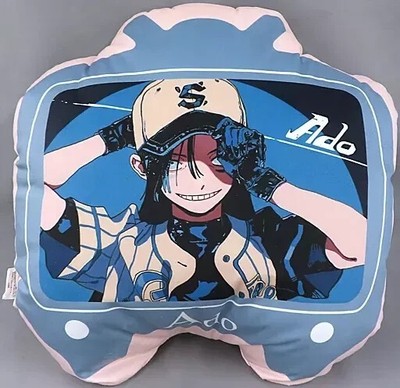 Ado Big Cushion Ready Made 45x46cm TV Type Pillow LTD Shimamura 2021 Rare