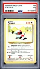 1999 POKEMON BASE SET UNLIMITED #39 PORYGON PSA 7
