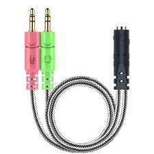 Klinke Adapter Kabel 3,5mm Kopfhörer Mikrofon Splitter Headset PC PS4