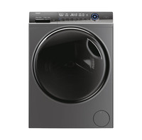 Haier HW100-B14979S8U1 10kg 1400 Spin Washing Machine in Anthracite 56840
