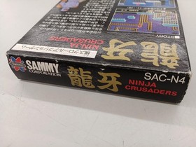Famicom Software Model Ryuga Ninja Crusaders Sammy FHU65