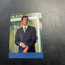 B4d James Bond Connoisseur Collection Vol. 2 007 #149 Roger Moore Dossier