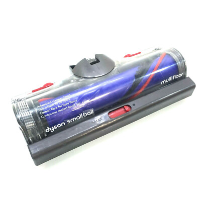 Dyson UP15 MOTORIZED BRUSHROLL POWER HEAD NOZZLE ASSEMBLY OEM