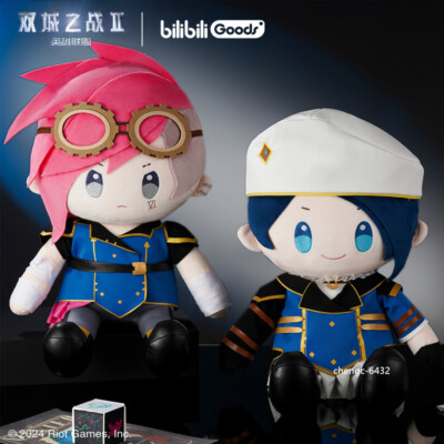 Arcane：League Of Legends Vi Caitlyn·kiramman 40cm Sitting Plush Toy Pillows Doll