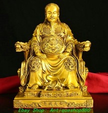 Antigua silla china de dragón de bronce puro de 11,4"" escultura de estatua del emperador Zhenwu