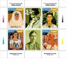 Frida Kahlo Paintings Art MNH Stamps 2022 Chad M/S