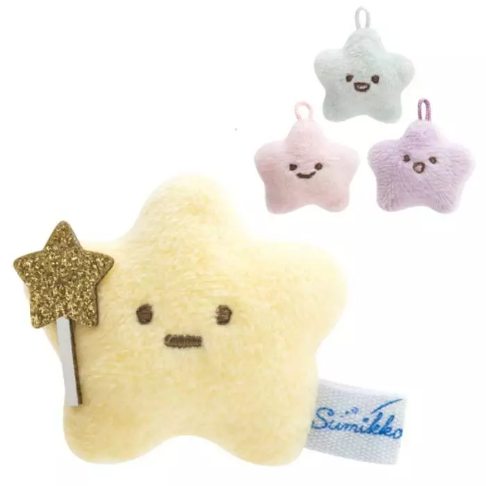 Star sales plush toy
