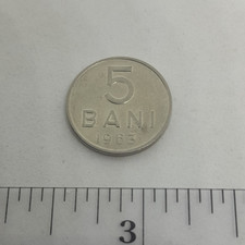 1963 Romania 5 Bani Romanian Coin Vintage Coinage