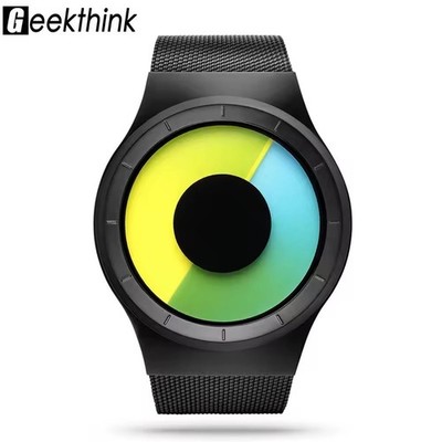 GEEKTHINK Quarzuhr ohne Zeiger in verschiedenen Varianten