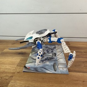 Lego Bionicle Visorak Suukorak (8747) Figure w/ Manual Ships Fast!