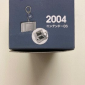 Nintendo Museum Keychain Collection 1983-2017, Virtual Boy & Nintendo DS Set