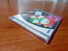 CIB South Park: Chef's Luv Shack (Sega Dreamcast, 1999) Completo *TESTATO*