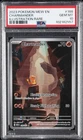 2023 POKEMON MEW EN-151 ILLUSTRATION RARE #168 CHARMANDER PSA 10