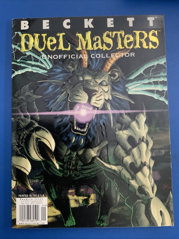 Beckett Duel Masters Magazine Premier Issue 2004 Unread Condition