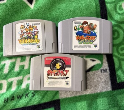 Nintendo 64 JP (Japanese) Game Lot- Paper mario, Pokemon snap, Diddy Kong Race