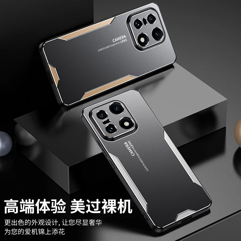 For OnePlus 15, Luxury Hybrid Armor Back Metal Aluminum Soft Cover Case - Image 3 of 4