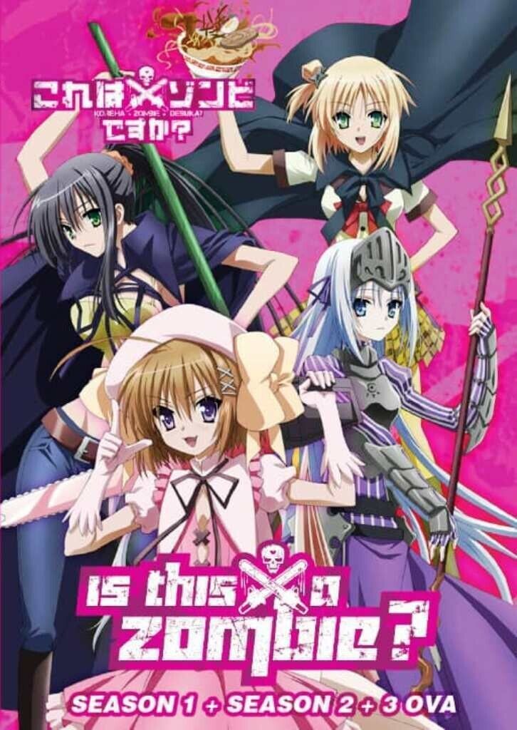 DVD Kore wa Zombie Desuka? Of the Dead Season 2 Episode 1-10 End + 2 OVA  ENG SUB