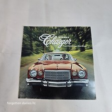 1976 Dodge Charger Dealership Brochure 1976 Dodge Charger Dealership Brochure