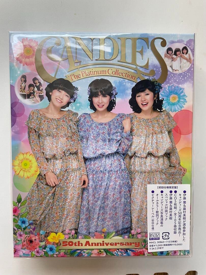 CANDEIES The Platinum Collection 50th Anniversary 5CD-BOX Japanese CANDEIES The Platinum Collection 50th Anniversary 5CD-BOX Japanese