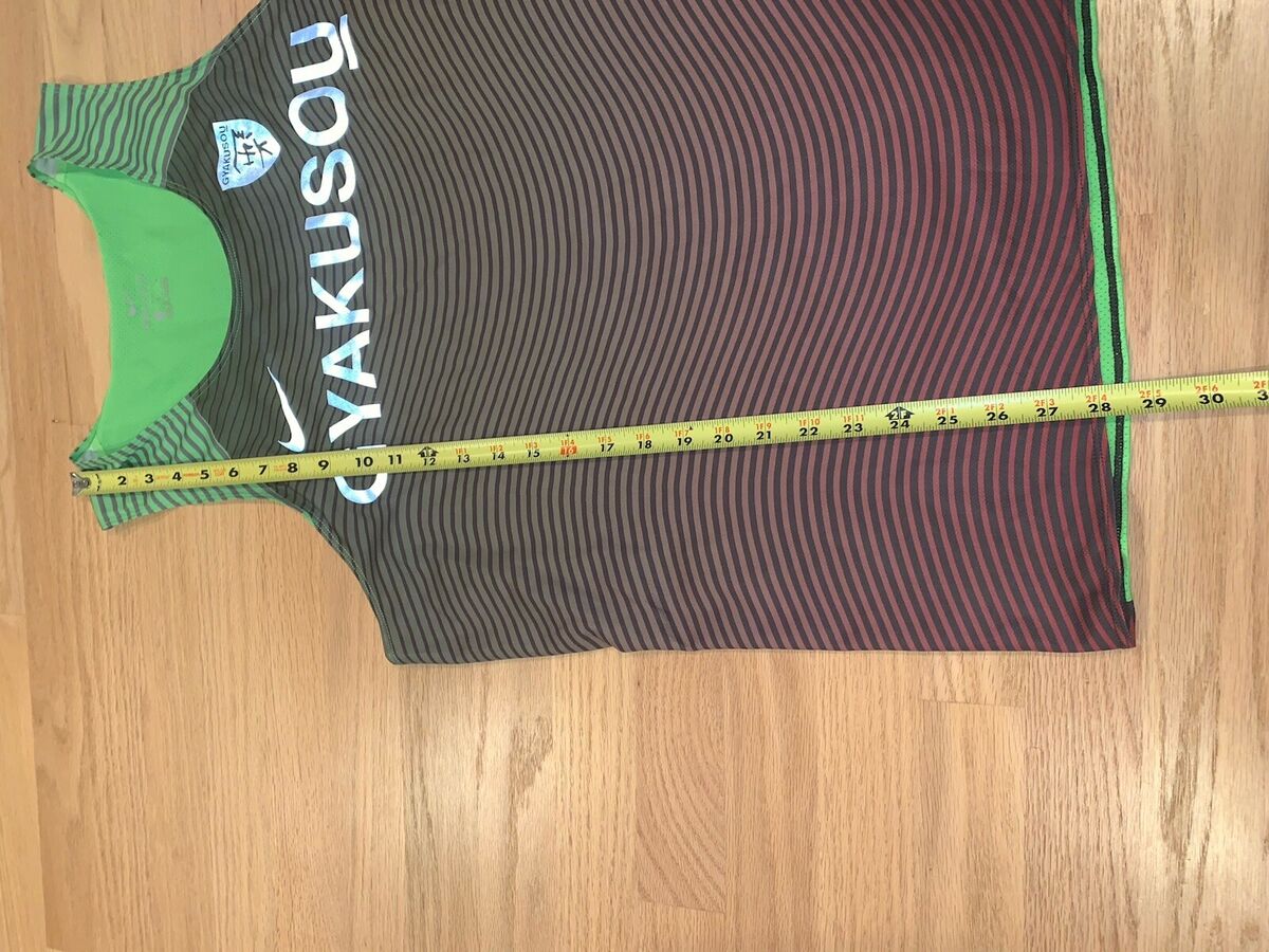 nike gyakusou 826136-670 Tank Top Singlet Running Size Large nike gyakusou 826136-670 Tank Top Singlet Running Size Large