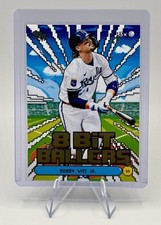 2026 Topps Series 1 Celebration - 8 Bit Ballers Bobby Witt Jr. #8B-19