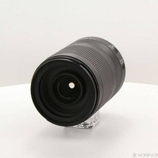 Canon RF24-240mm F4-6.3 IS USM Lens