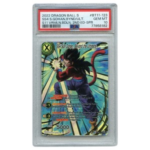 Son Gohan Beyond the Ultimate Psa 10 | eBay