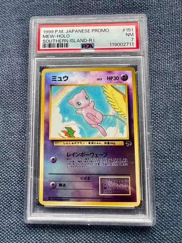1999 Pokemon Japanese Promo Southern Island Mew Reverse Holo #151 PSA 7 NM