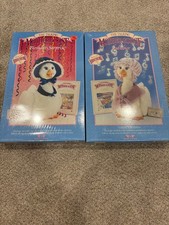 Worlds of Wonder, 'The Talking Mother goose Lullabies  Birthday Surprise New
