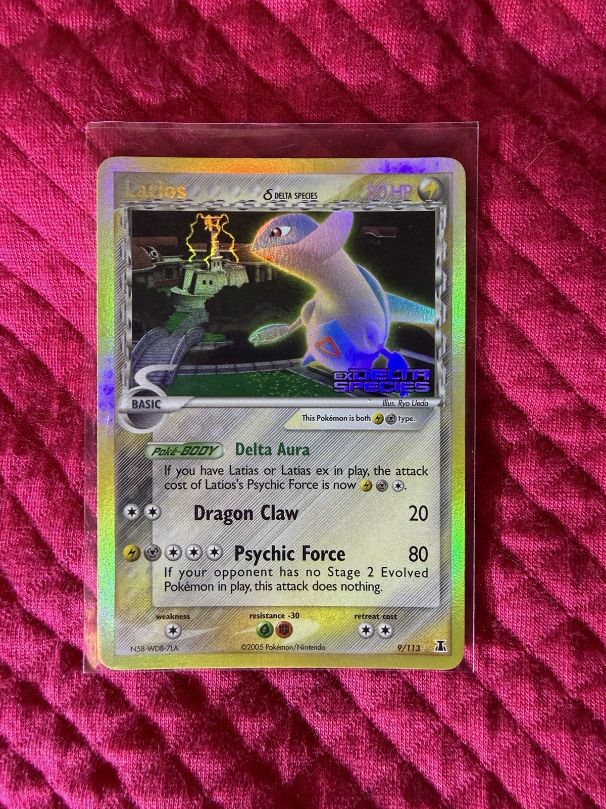 Latios (Delta Species) Reverse Holo Rare Delta Species 9/113 NM