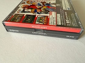 Sega Saturn Last Bronx w/Spine Sticker Poster SS Fighting Game JAPAN JP