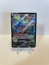 Zacian V TG21/TG30 Swsh10: Astral Radiance Trainer Gallery Holo on eBay