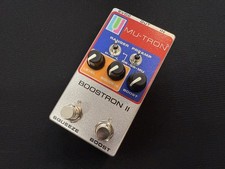 Mu-tron Boostron II Used Compressor