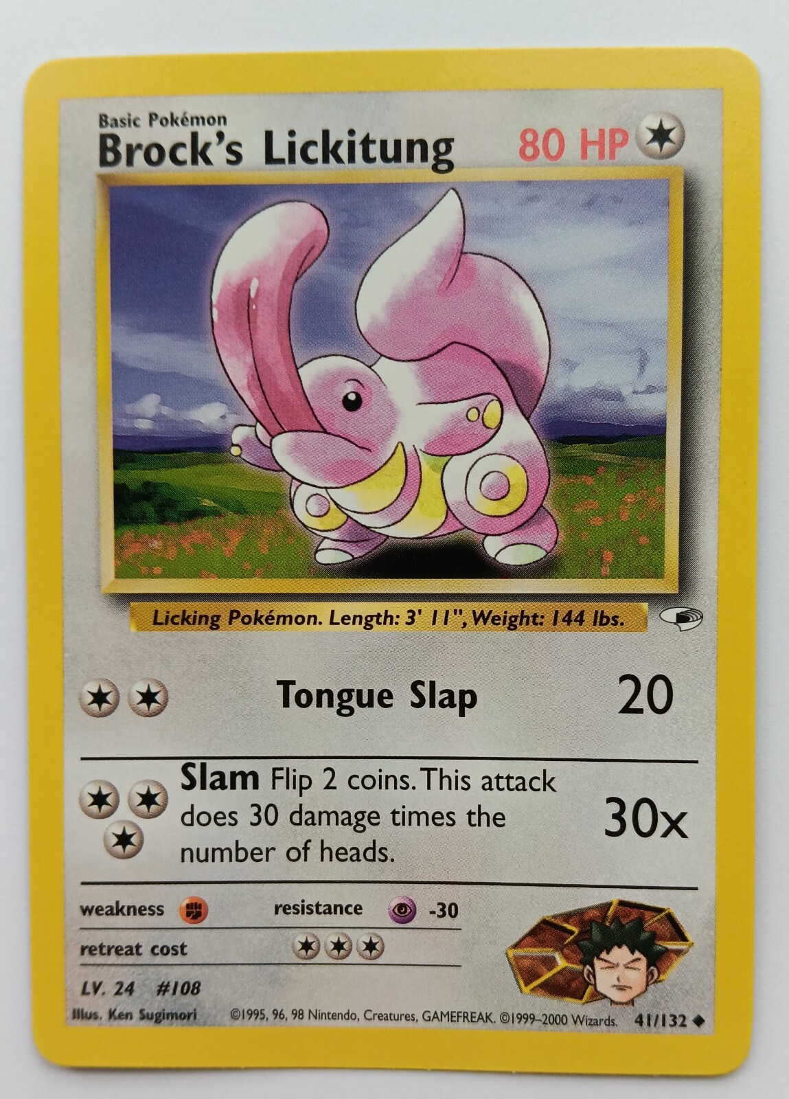 Pokemon - Brock's Lickitung 41/132 Gym Heros NM