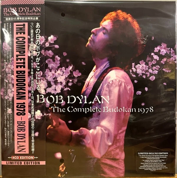 BOB DYLAN - The Complete Budokan 1978 (New 4CD + Book set + inserts) Damaged Box - Image 2 of 4