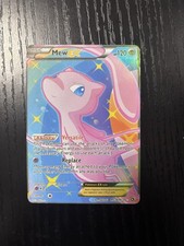 Mew EX Full Art RC24/RC25 Legendary Treasures: Radiant Collection Holo NM