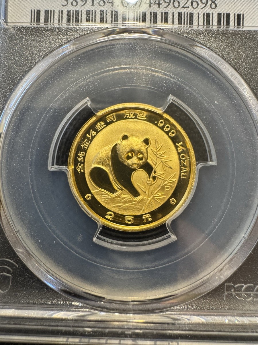 ゴールド銭坊専用 和田玉 1988 China Gold Panda • PCGS PR69 DCAM • 1/4 oz Proof • 25 Yuan | eBay