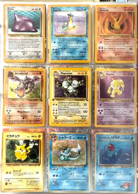 Vintage Pokémon Collection Binder 279 Cards WOTC Holo Japanese Topps TV 1999 - Image 1 of 4