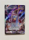 Duraludon VMAX TG21/TG30 Trainer Gallery Silver Tempest