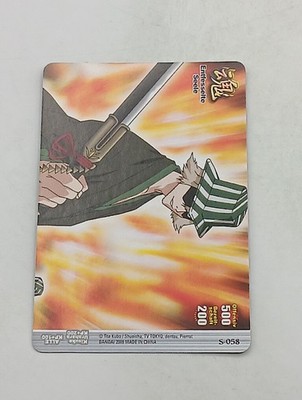Bleach TCG Einzelkarte Kisuke Urahara bespielt