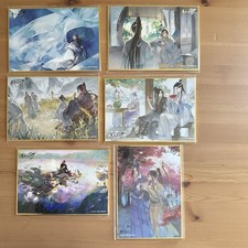 Grandmaster of Demonic Cultivation Mo Dao Zu Shi Postcard Photos 6pcs Tencent