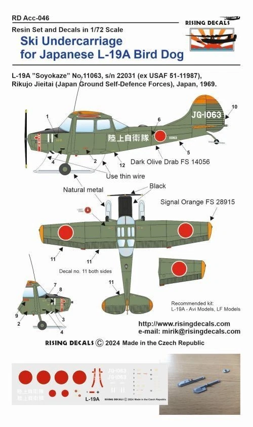 1/72 Rhine Decal Cessna L-19A Bird Dog Ski - Photo 1/1